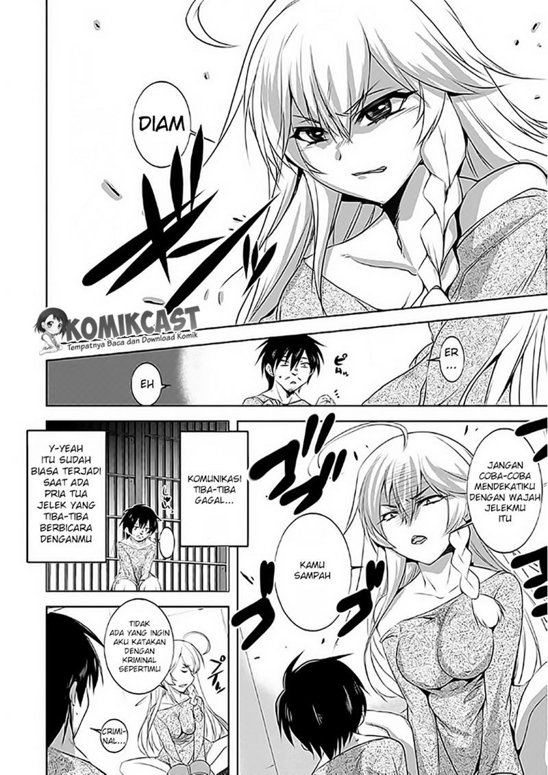 Tanaka the Wizard Chapter 01 Gambar 11